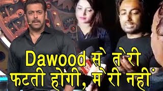 Explosive Interview: Zubair Khan Files Police Complaint Against Salman Khan For Threatening