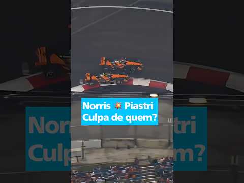 Norris x Piastri: A batida inacreditável da McLaren no final #f1 #shorts #racing