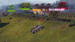 【WoT】フランのふらふら実況Ex VK28.01 105【チー牛の波動】