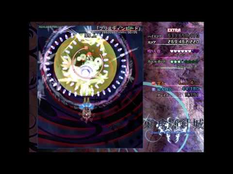 Let's Play Touhou 14: Double Dealing Character - Part 2 (Extra, Stage 4A, etc.)