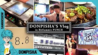 【Vlog／BitSummit PUNCH】京都めしを堪能しながら日本最大級のインディーゲームの祭典にお邪魔しました