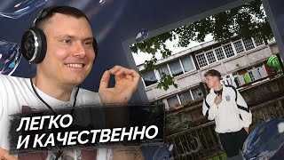 Медиа рецензия