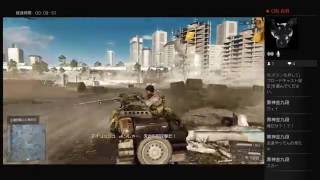 BF4 キャンペーン BAKU Part1