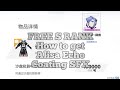 PUNISHING GRAY RAVEN - FREE S RANK How to get Alisa Echo & Free Coating SFX
