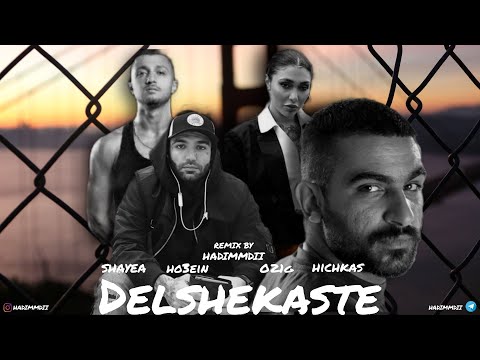 SHAYEA X HO3EIN X 021G X HICHKAS