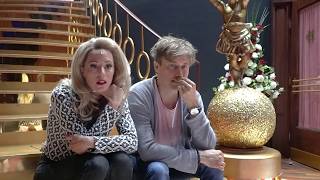 I Am From Austria | Österreichischer Dialekt | Eanta