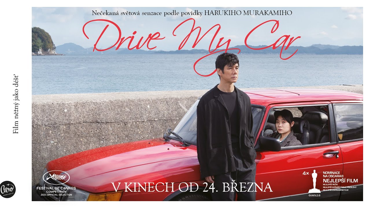 Drive My Car (2021) - IMDb