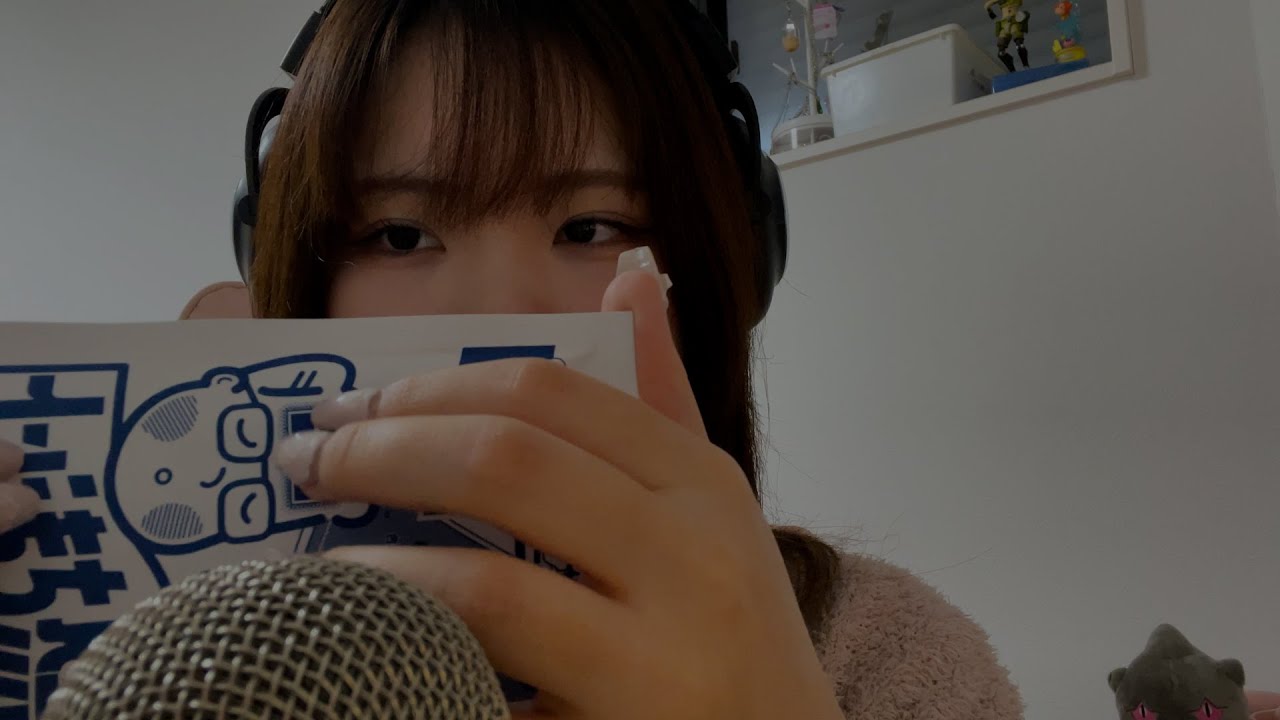 【LofiASMR】病み上がり?ASMR 囁き/タッピング