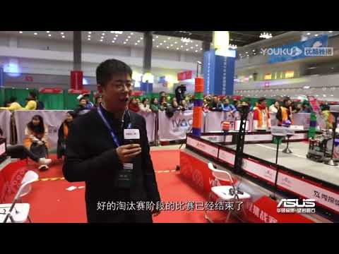 VEX World Championship China Qualifier-Middle School: Finals 1-1 & 1-2