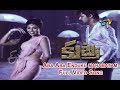 Aba Aba Enduku Mahamatam Full Video Song Kutra Arjun Mahalakshmi Poornima ETV Cinema