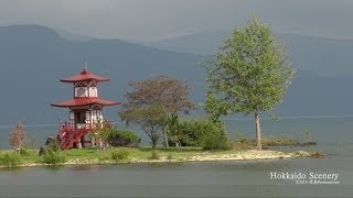 洞爺湖  北海道 Lake Toya Hokkaido JAPAN   Part 2