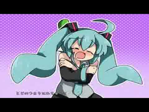 くるみ ぽんちお音域 初音ミク Hi Voice