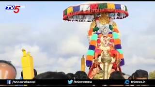 Sri Rama Navami Celebrated at Sri Venkateswara Swamy Temple of Colorado, USA | TV5 News