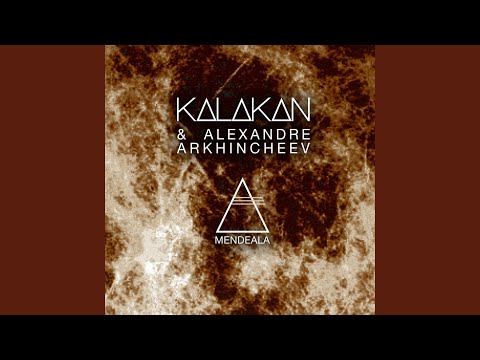 Andria Alargune (with Alexander Arkhincheev)