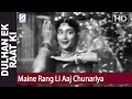 Maine Rang Li Aaj Chunariya - Lata Mangeshkar - Dulhan Ek Raat Ki - Dharmendra, Nutan