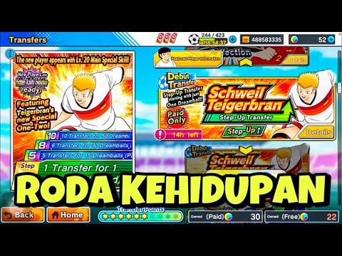 NGEPED TIEGERBRAN DULU YUK! - Captain Tsubasa: Dream Team