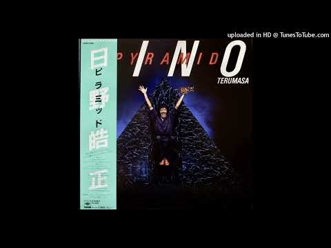 Terumasa Hino - Think About It (1982)
