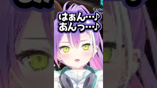 【ホロライブ】限界の枢ちゃんを煽り続けるトワ様ｗ（切り抜き・常闇トワ・音乃瀬奏・水宮枢）