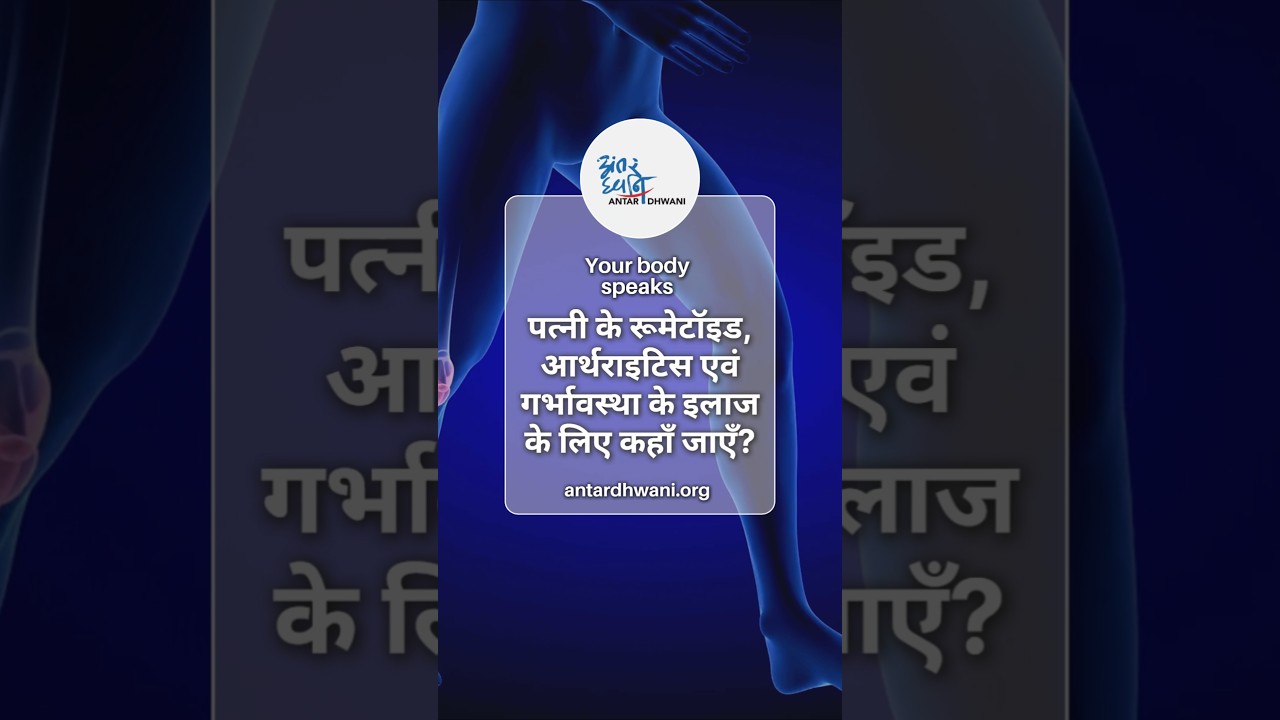 Pradip Tapania