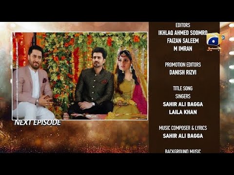 Dao Episode 76 Teaser | Dao Episode 76 Promo | Dao Episode 76 | Dao Epi 76