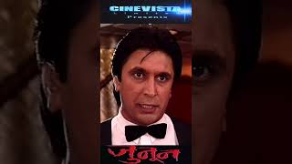 Download lagu दौलत से किसी के जज्बात नहीं खरीदे जाते | Junoon | जुनून #tvshow  | #tvseries Promo | Cinevista mp3