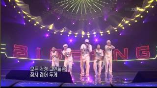 2006.09.24 La La La + V.I.P - BIGBANG (SBS Inkigayo Debut Stage) [MV HD]