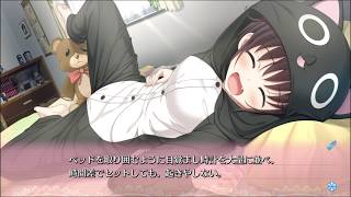 リプキス　共通ルート　実況プレイ　part2