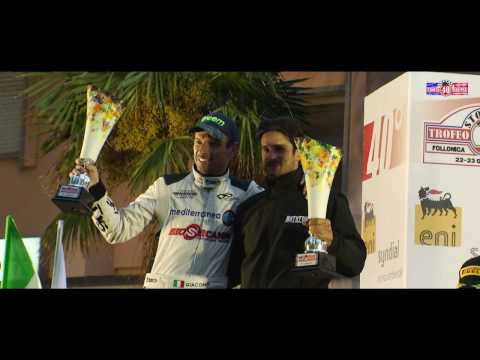 40° Rally Trofeo Maremma   MM Motorsport