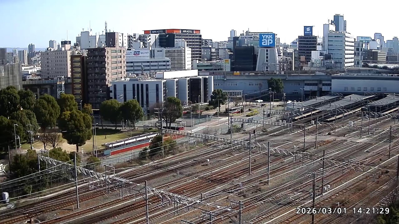 新大阪ライブカメラ（Sin-Osaka Cam）HD