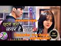 Chutne Kura Nagara Track Karaoke Lyrics Songs Nepali Lok Geet Prakashdiwaliofficial
