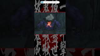 【MHWilds】ジン・ダハドに瞬獄殺フィニッシュ【モンスターハンターワイルズ】