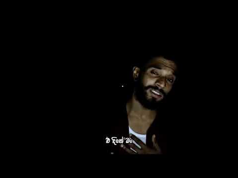 Mama Vindina Duka Cover Vetion | Mohan MK ft Shanu Nayanatharu