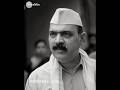 शेतकरी Marathishorts Shetkari Maharashtra Makrandanaspure Navardev Bsc Agri Movie Scene