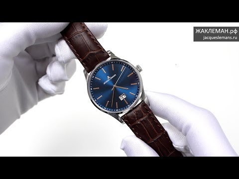 Jacques Lemans 1-1862C