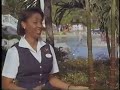 Walt Disney World Promo 1996