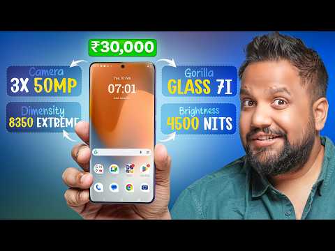 Best Phones Under Rs 30000 - Very Few Good Options! (Q1 2026)