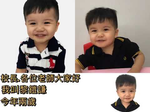 SUNKIDS Interview Lai Hoi Him