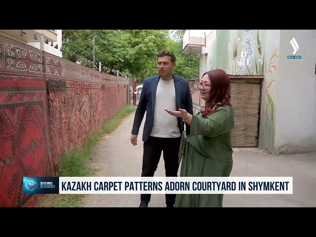 Kazakh carpet patterns adorn courtyard in Shymkent