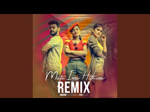 Mata Inna Hithuna (Remix)