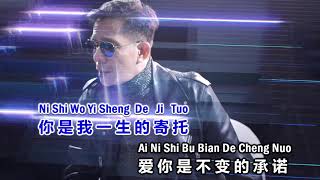 Download lagu ANDY SHEN - 你是我唯一的执着  NI SHI WO WEI YI DE ZHI ZUO mp3