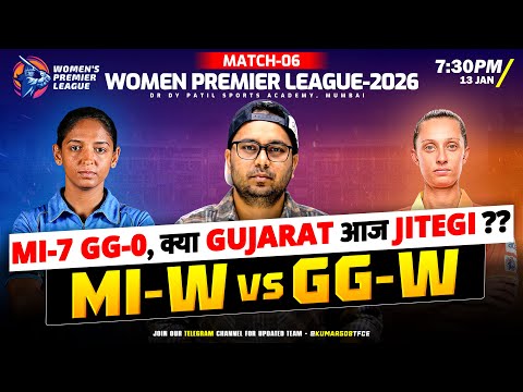 MI W VS GG W | MUM VS GUJ DREAM11 Todays match Dream TEAM Prediction | 06TH  Match WPL 2026