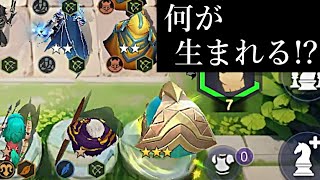 モモラ・デモハンハンター構成 オートチェス AutoChess 解説 攻略