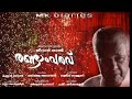 PINARAYI VIJAYAN RANDAM VARAV