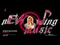 Rod Stewart - Brighton Beach (2013)