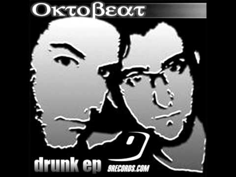 Oktobeat - Benzene (Alex Di Stefano & Rava Mix)