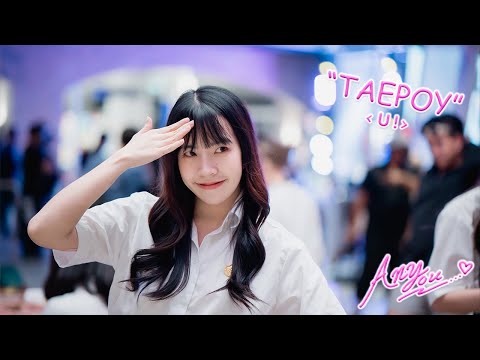 [4K][Fancam] PEACH YOU TAEPOY - U! @We Are The Glass Girls Concert, The Market Bangkok