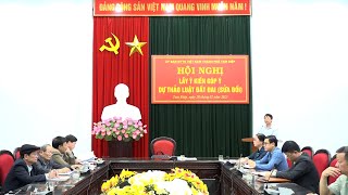 Ủy ban MTTQ Việt Nam thành phố tổ chức Hội nghị lấy ý kiến Dự thảo Luật Đất đai (sửa đổi)