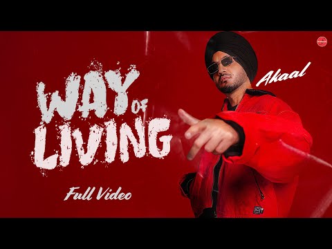 Way Of Living