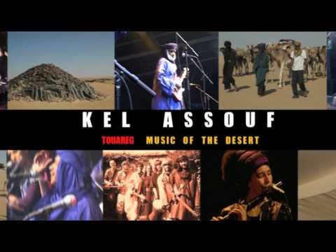 Kel Assouf - Tin Hinane (TEASER)