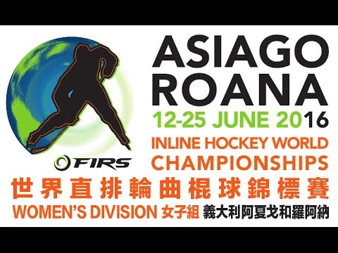 2016 FIRS Inline Hockey World Championship Women's Division | Great Britain vs Chinese Taipei
